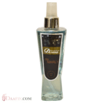 اسپری خوشبو کننده بدن داما مدل De Marly