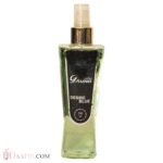 اسپری خوشبو کننده بدن مردانه داما مدل Desire Blue حجم 230 میلی‌لیتر