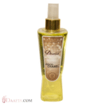 اسپری خوشبو کننده بدن زنانه داما مدل Coco Chanel