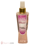 اسپری خوشبو کننده بدن زنانه داما مدل Chanel Chance حجم 230 میلی لیتر