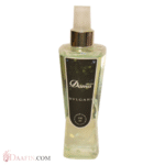 معرفی اسپری خوشبو کننده بدن مردانه داما مدل Bvlgari حجم 230 میلی لیتر