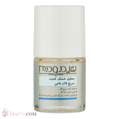 محلول خشک‌کننده سریع لاک ناخن هیدرودرم حجم 8 میلی لیتر