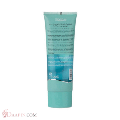 ماسک صورت هیدرودرم مدل آبرسان ژل آلوئه ورا حجم ۱۰۰ میلی لیتر