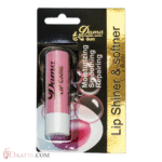 بالم لب داما مدل Gum مقدار 3.5 گرم