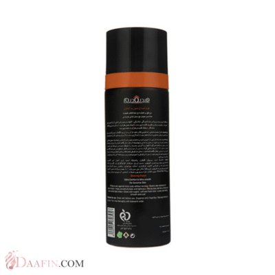 فوم اصلاح صورت آقایان هیدرودرم مدل cooling مناسب پوست‌های حساس حجم 200 میلی لیتر