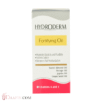 روغن تقویت کننده ناخن هیدرودرم ۸ میلی‌لیتر