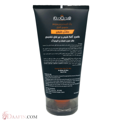 کرم رنگ موی تدریجی هیدرودرم حجم ۱۵۰ میلی‌لیتر رنگ مشکی