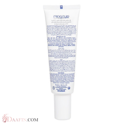 ژل مرطوب‌کننده قوی هیدرودرم اوره 30 درصد