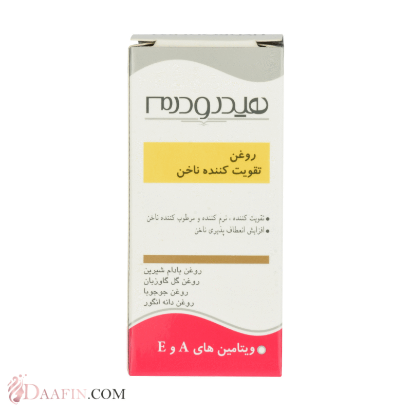 روغن تقویت کننده ناخن هیدرودرم ۸ میلی‌لیتر