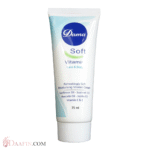 کرم مرطوب کننده ویتامینه داما مدل تیوپی