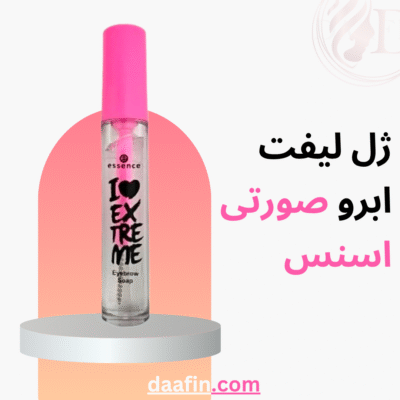 ژل لیفت ابرو صورتی اسنس