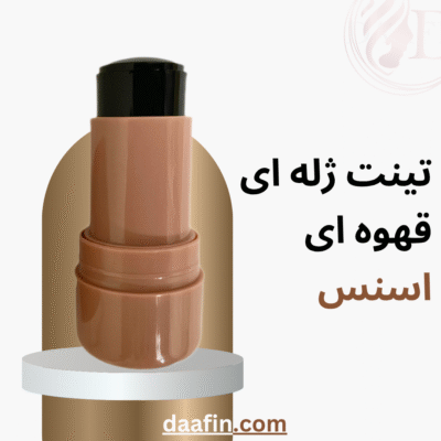 تینت ژله ای قهوه ای اسنس
