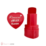 تینت لب قلبی ریموکو