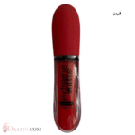 رژ مایع شیگلم