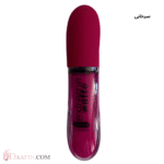 رژ مایع شیگلم