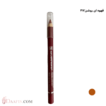 رژ مدادی سون مکس