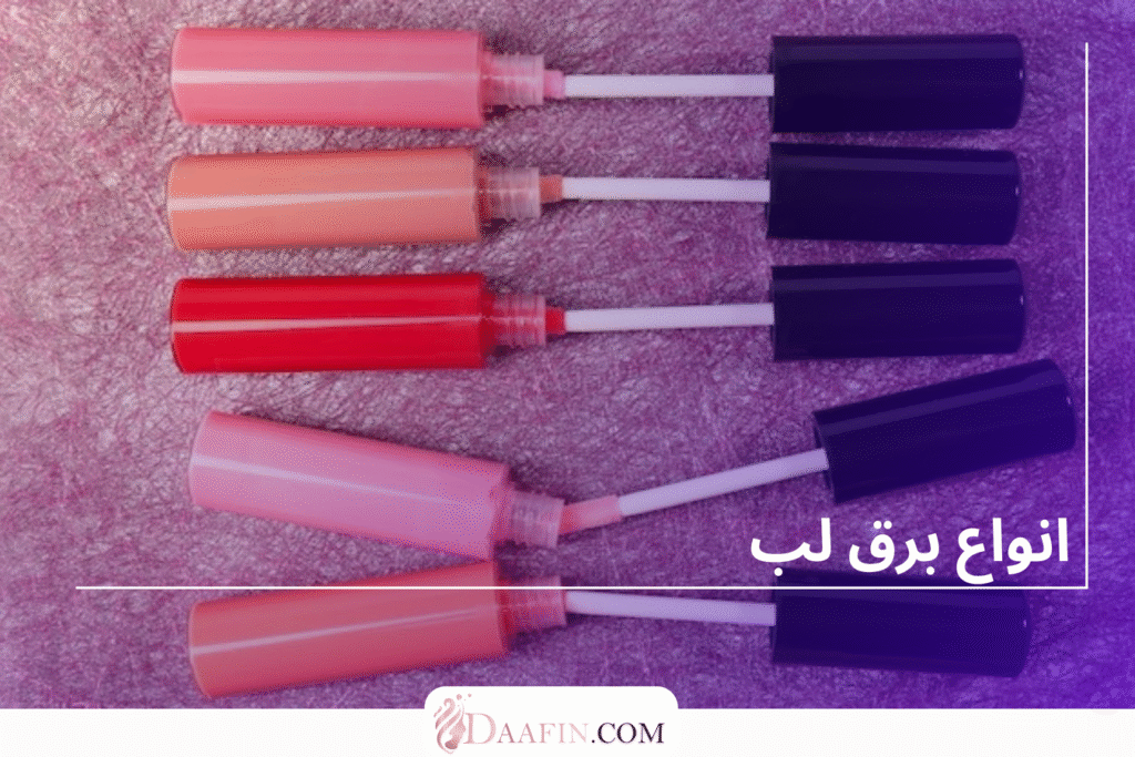 انواع برق لب