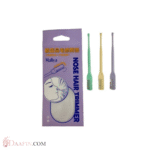 تیغ ابرو و بینی مالیا 3 عددی