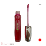 برق لب مینی استار