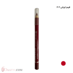 رژ مدادی سون مکس