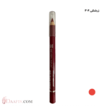 رژ مدادی سون مکس