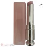 بالم لب آبرسان مدل مجیک تری کیو