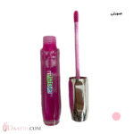 برق لب مینی استار