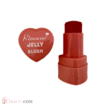 تینت لب قلبی ریموکو