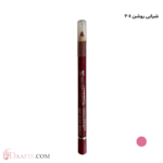 رژ مدادی سون مکس