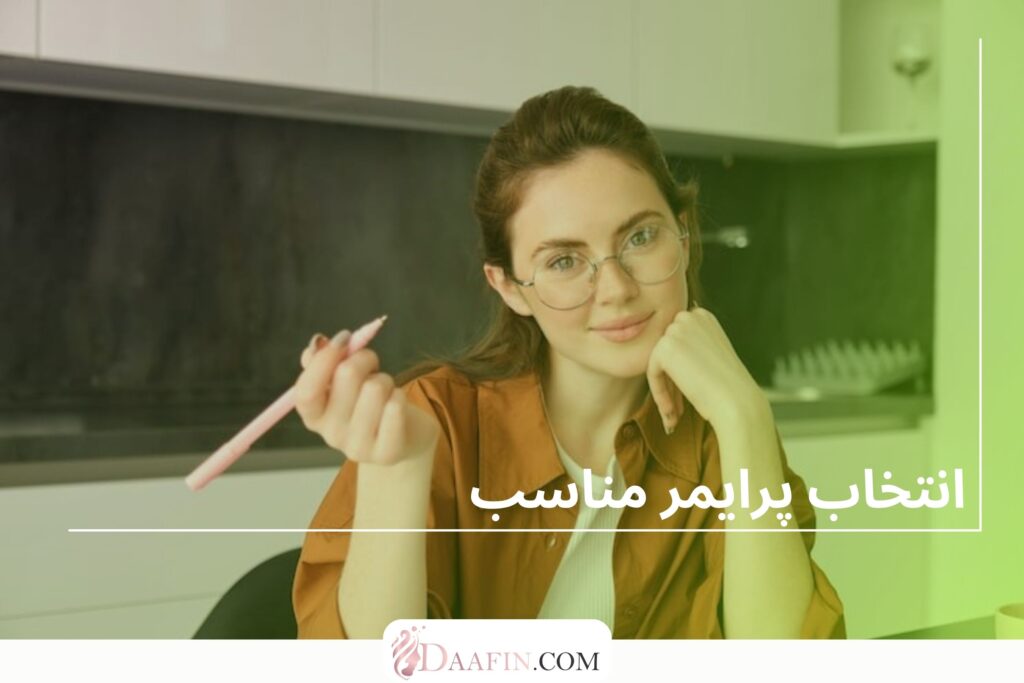 انتخاب پرایمر مناسب