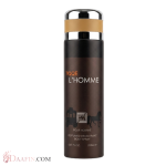 اسپری بدن جانوین TIQQE LHOMME حجم 200 میلی لیتر