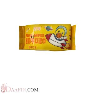 دستمال مرطوب جیبی فانتزی Mini Wipes